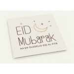 Elegante Eid Mubarak Kort – Minimalistisk Design (10-pakning, 14×14 cm)