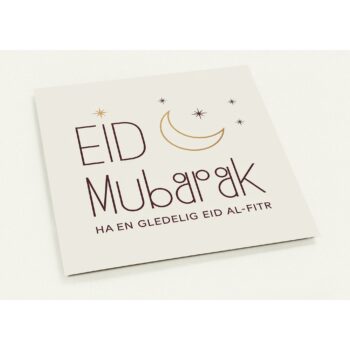 Elegante Eid Mubarak Kort – Minimalistisk Design (10-pakning, 14x14 cm)