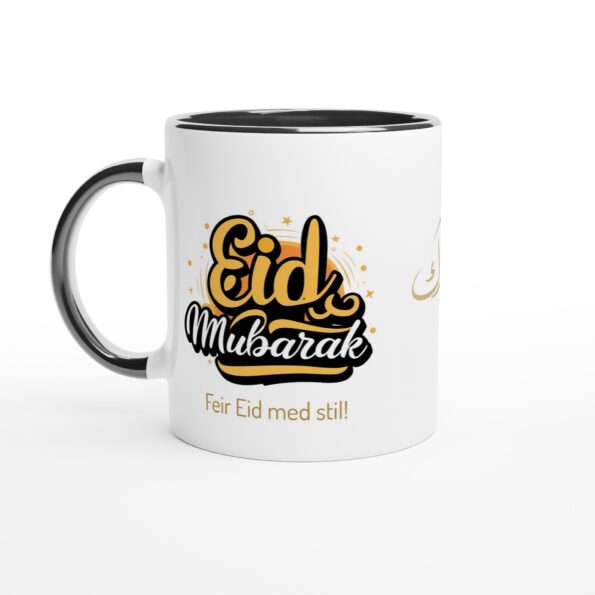 Eid Mubarak Krus – Elegant Design, Perfekt til Eid-frokosten