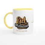 Eid Mubarak Krus – Elegant Design, Perfekt til Eid-frokosten