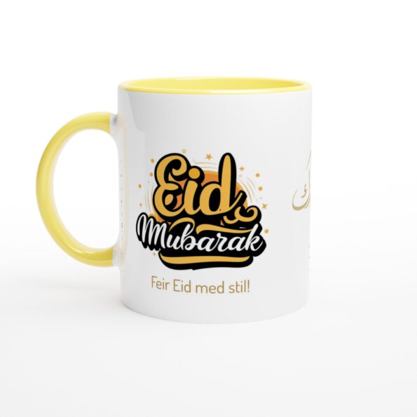 Eid Mubarak Krus – Elegant Design, Perfekt til Eid-frokosten