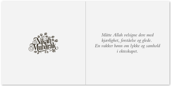 Nikah Mubarak kort – elegant gratulasjonskort for bryllup