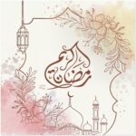 Ramadan Kareem Kort – Delikat Design