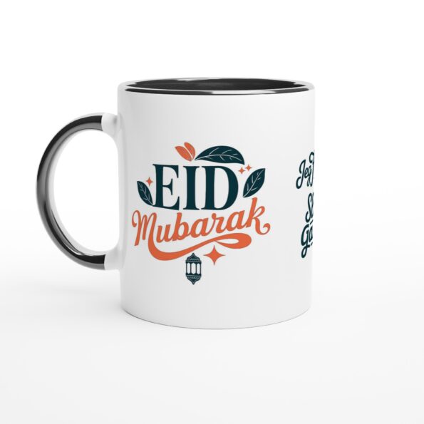 Eid Krus – "Jeg feirer Eid... én slurk av gangen!