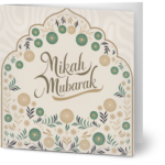 Nikah Mubarak kort med islamsk design og kalligrafi, dekorert med blomster- og geometriske mønstre i grønn, gull og svart på kremfarget bakgrunn.