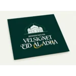 Eid al-Adha Kort med Elegant Moskédesign