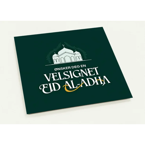 Eid al-Adha Kort med Elegant Moskédesign