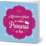 Masha’allah prinsesse kort til nyfødte