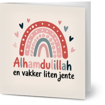 Alhamdulillah gratulasjonskort til nyfødt jente med regnbue