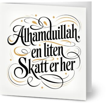 Alhamdulillah gratulasjonskort til nyfødt skatt